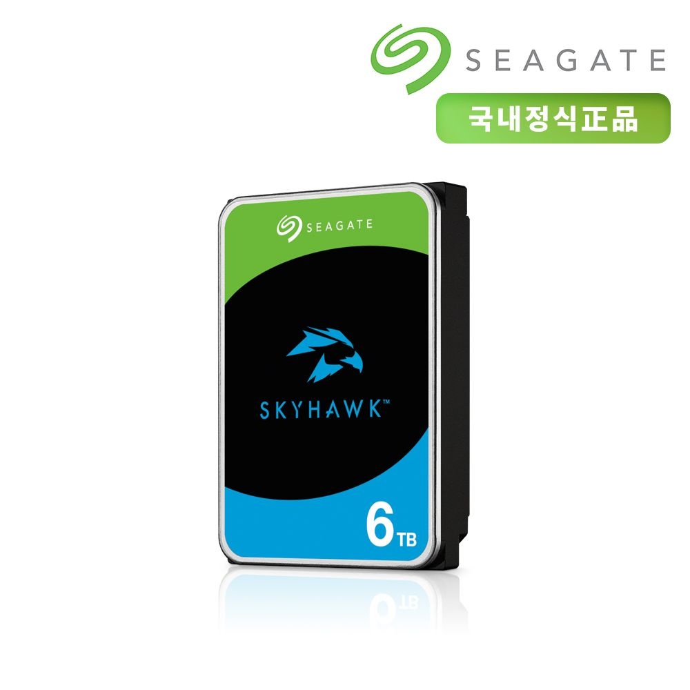 씨게이트 스카이호크 CCTV HDD 하드디스크 6TB ST6000VX009