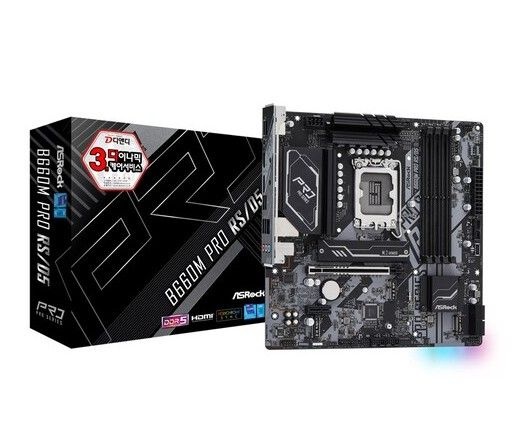 주연테크 디앤디 메인보드 DDR5 PCle 5 고성능 PC 업그레이드 1P