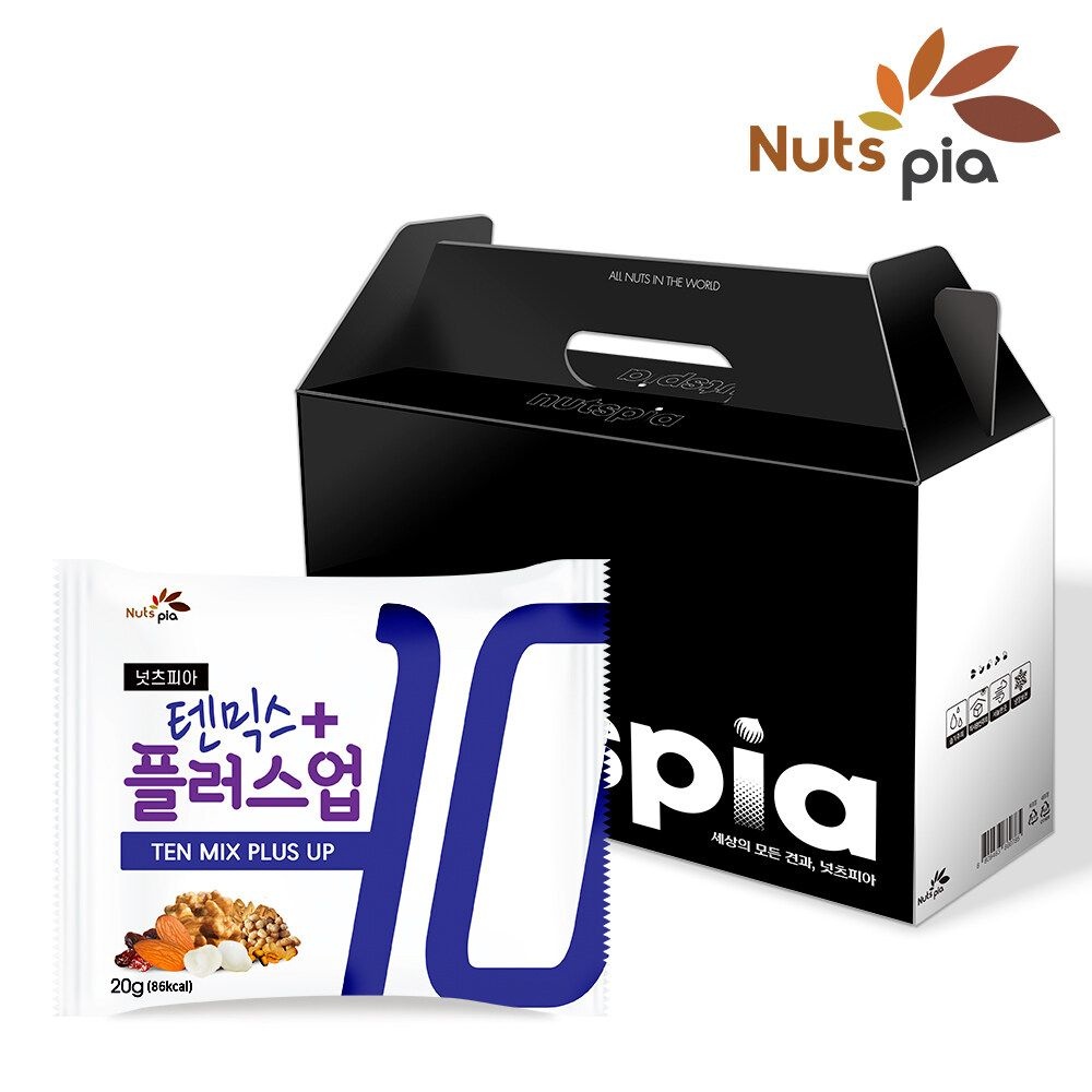 [넛츠피아] 텐믹스 플러스업 50봉 선물세트 매일 하루 한줌견과