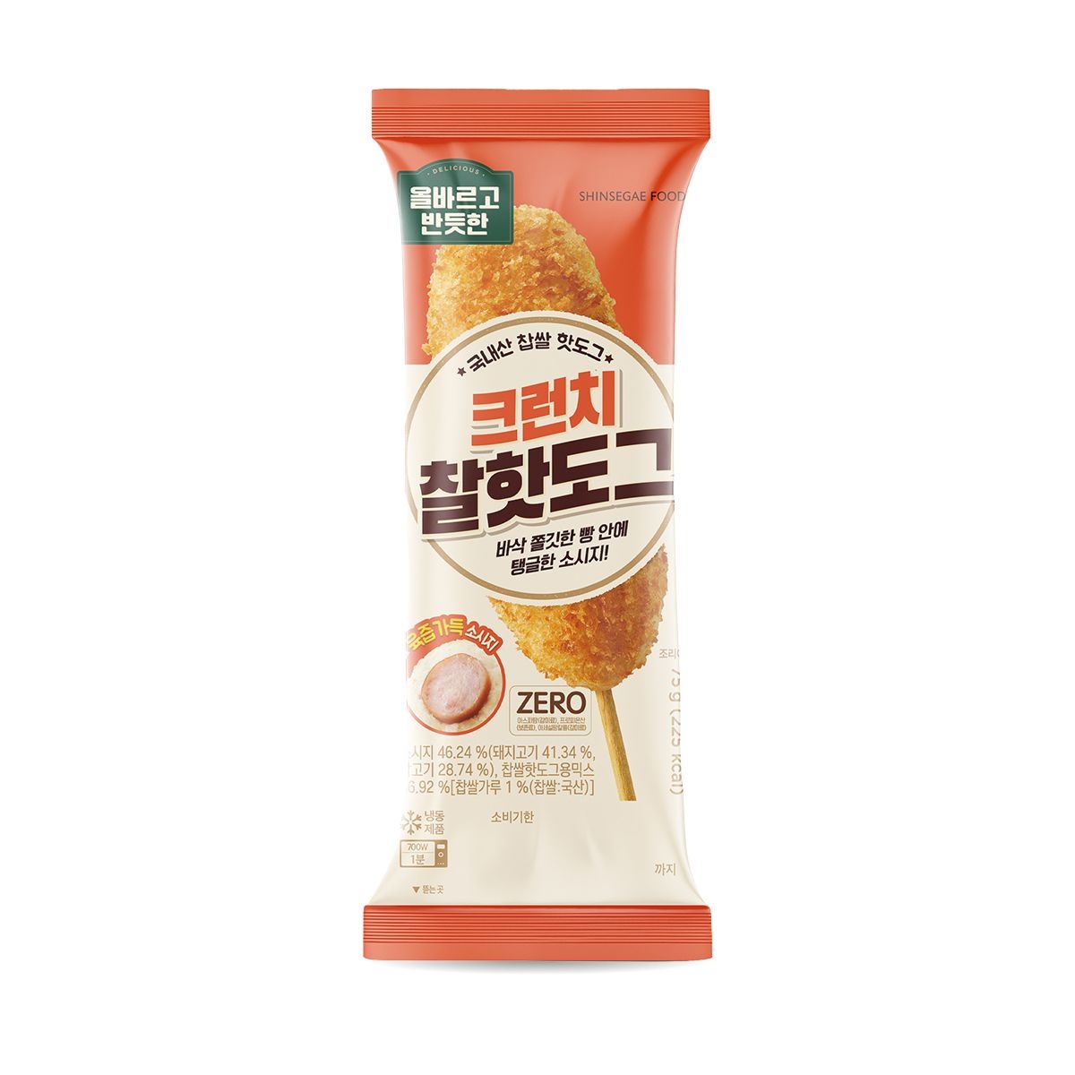 [APP전용] 올반 핫도그 3종 25봉 모음(크런치핫도그,찰핫도그,모짜체다찰핫도그) (크런치 찰핫도그 25봉)