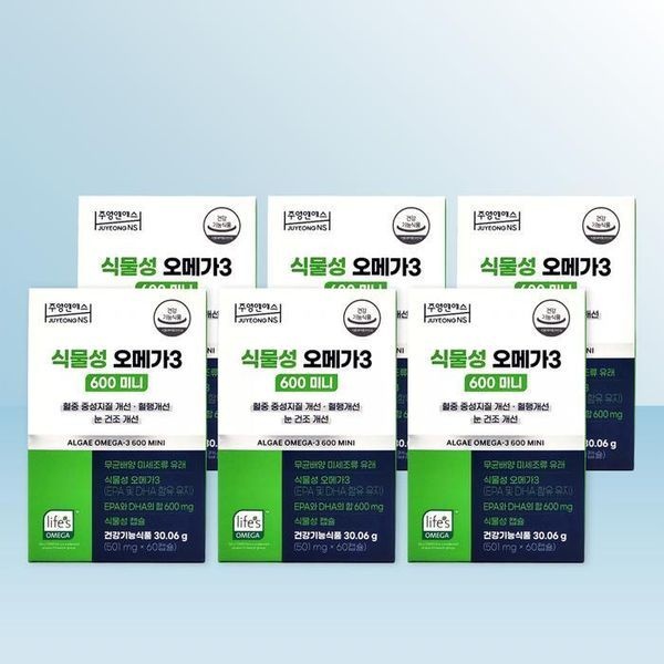 [하프클럽]주영엔에스 식물성 오메가3 600 미니 501mg x 60캡슐 6개 / iuy