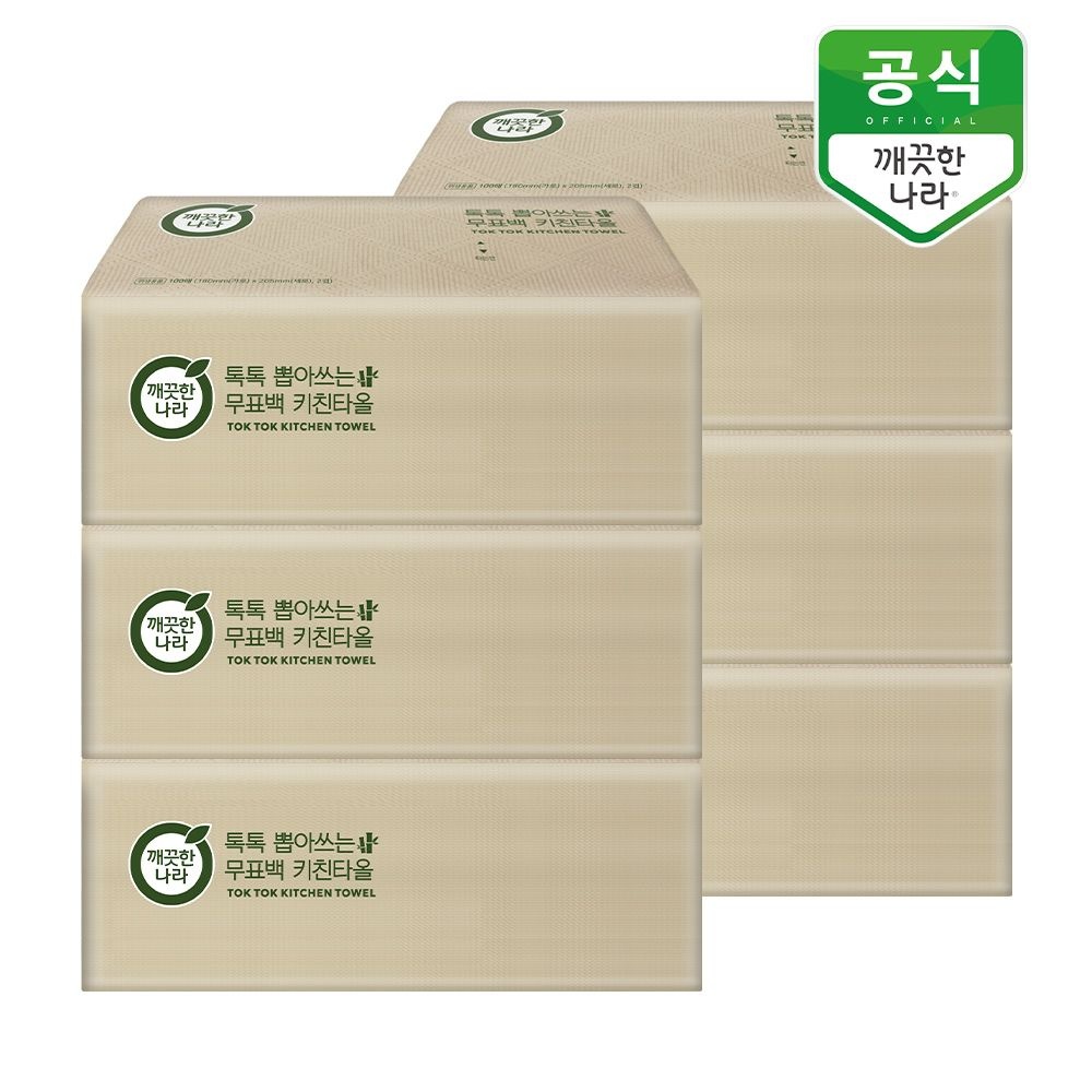 [최종가9,250원]깨끗한나라 톡톡 뽑아쓰는 무표백 키친타올 100매 6입
