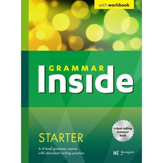 Grammar Inside Starter 그래머 인사이드 스타터