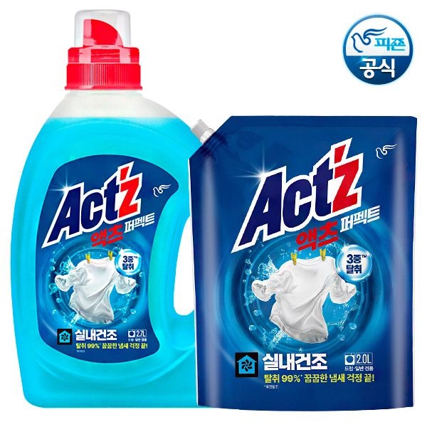 [온누리7%혜택][액츠]퍼펙트 실내건조 세탁세제 2.7L+2.0L(일반드럼겸용) (액츠 퍼펙트 실내건조 세탁세제 일반드럼겸용 2.7L+2.0L)