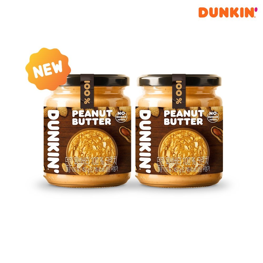 [온세일]던킨 땅콩버터 크런치 450g 2개 / 땅콩100% 피넛버터 / 땅콩잼