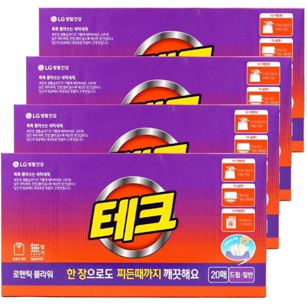 LG생활건강 테크 간펀시트 세탁세제 로맨틱플라워 20매 4입