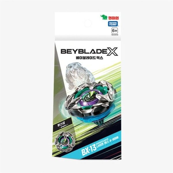 영실업 베이블레이드X BX-13 나이트 랜스 4-80HN