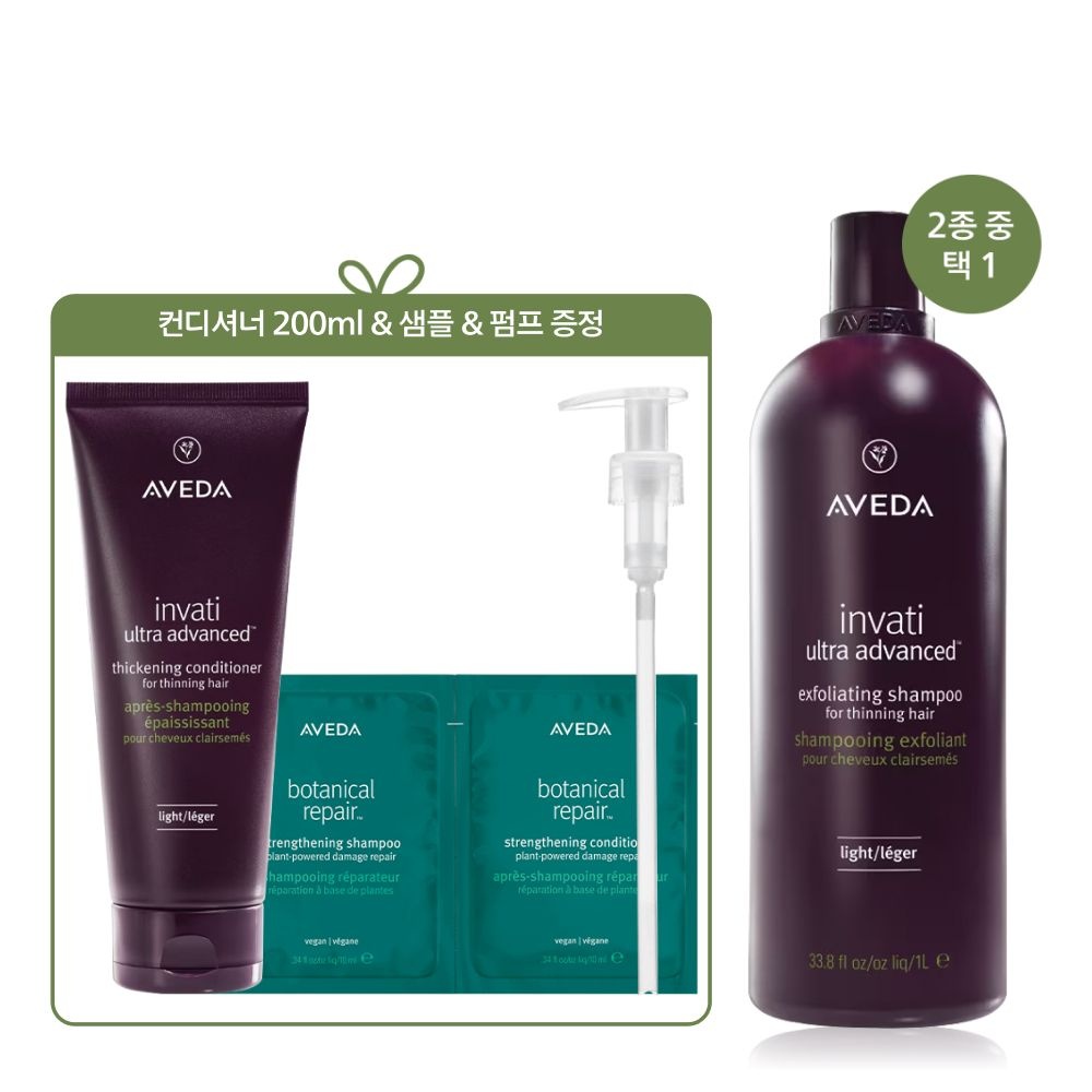 [정품증정][단독] 인바티(리치 OR 라이트)리터샴푸(+컨디셔너 200ml&샘플&펌프)