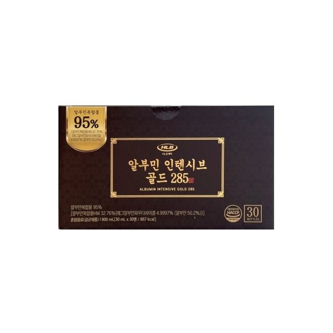 HLB제약 알부민 인텐시브 골드 285 30ml x 30병 1개