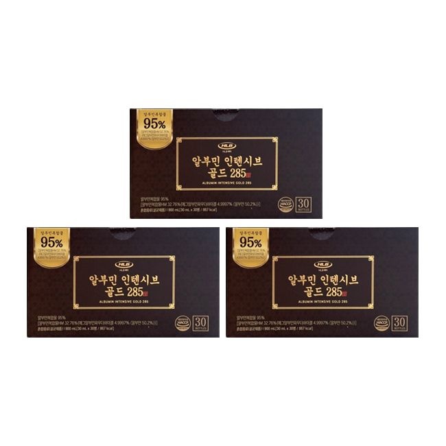 HLB제약 알부민 인텐시브 골드 285 30ml x 30병 3개