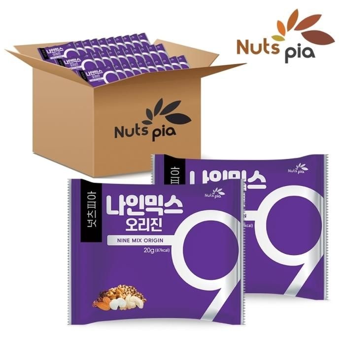 [넛츠피아] 나인믹스 오리진 100봉 낱봉 벌크형