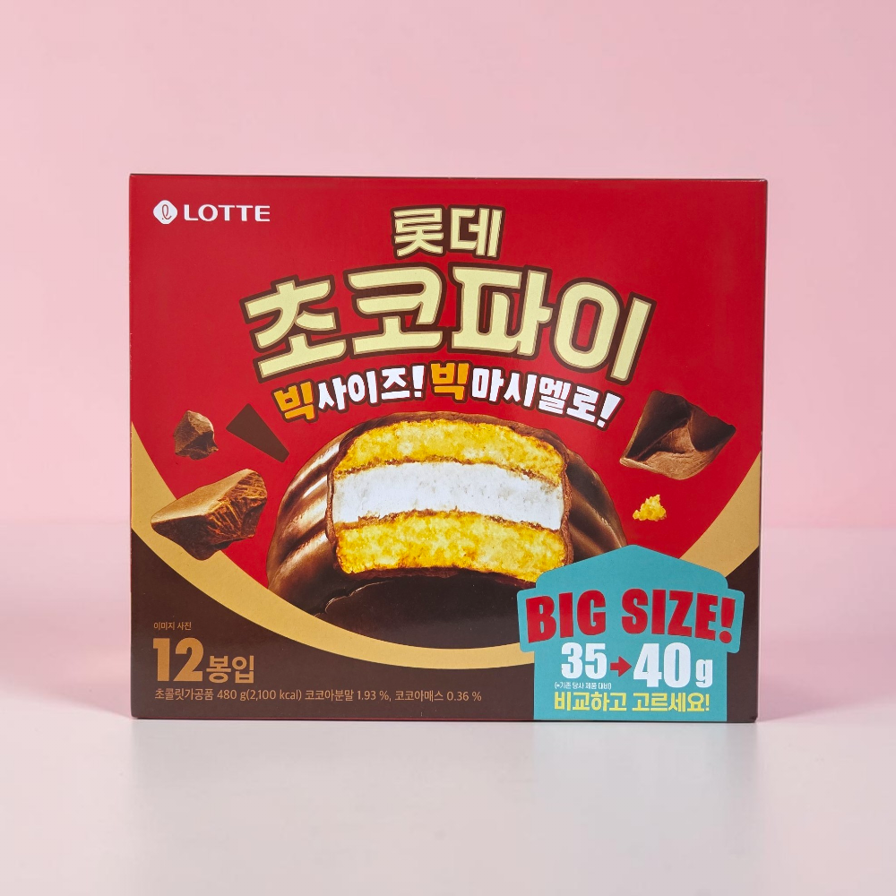 롯데제과 초코파이 480g