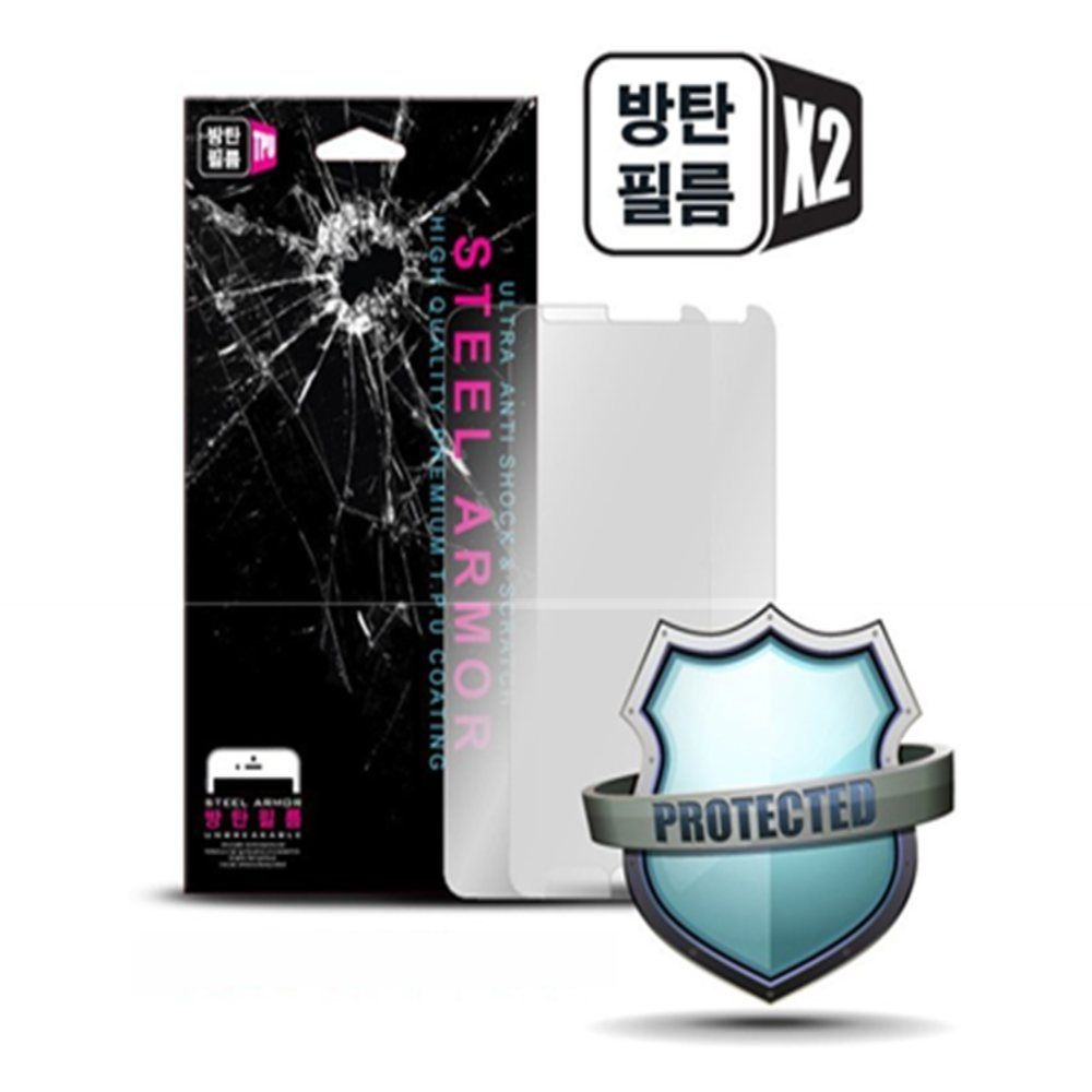 스토리 LGX2 호환 방탄필름 2P 스마트폰필름 핸드폰액정보호필름 핸드폰보안필름