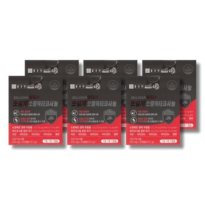 종근당 젤세라 초임계 쏘팔옥타코사놀 650mg 30캡슐 6박스 /wb