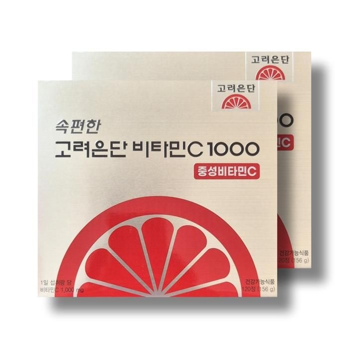 고려은단 속편한 비타민C 1000 중성비타민C 1300mg 120정 2박스 /wb