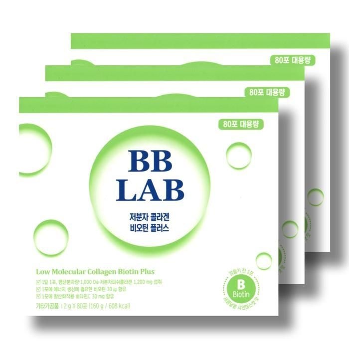 비비랩 저분자 콜라겐 비오틴 플러스 2g 80포 3박스 /wb