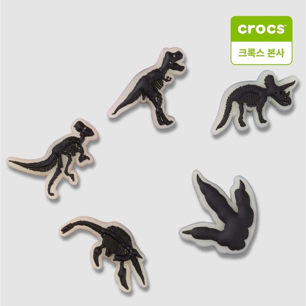 [롯데백화점] 크록스 글로우 인 더 다크 다이노 지비츠™ 5팩 10011588