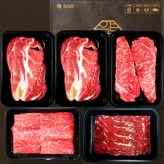 [지정일발송]1++등급 한우 1.6kg 구이 선물세트 프리미엄 명품 3호 (등심/채끝/양지/불고기) 투뿔 모듬 추석 명절