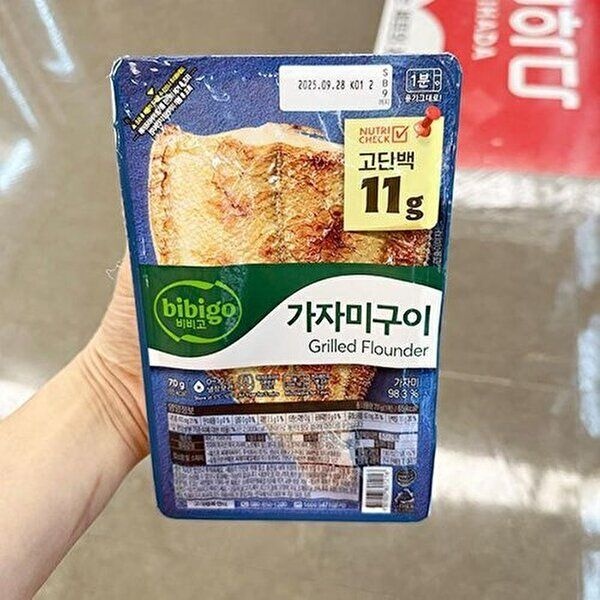 [셀러허브 식품]비비고 가자미구이 70g tx801010 (41361421)