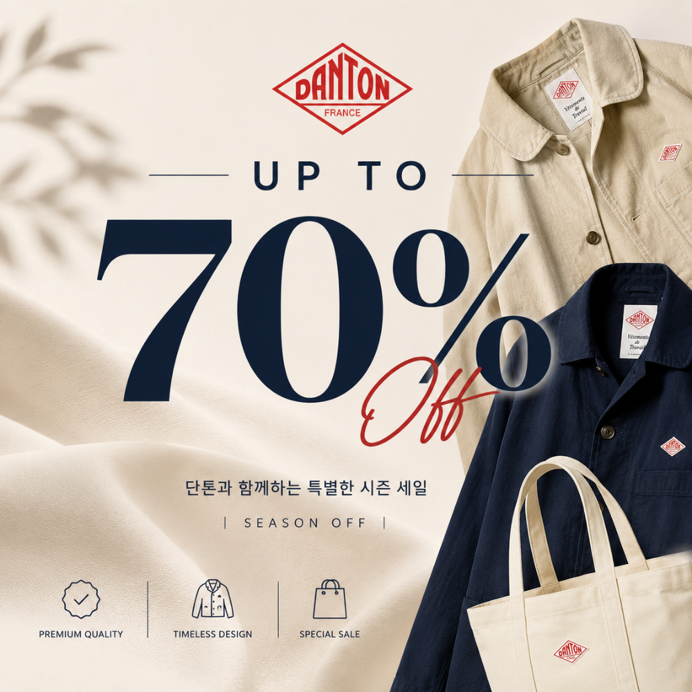 DANTON UP TO 70