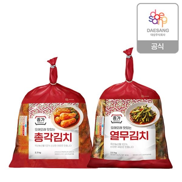 종가 총각김치2.3kg+열무김치2.5kg