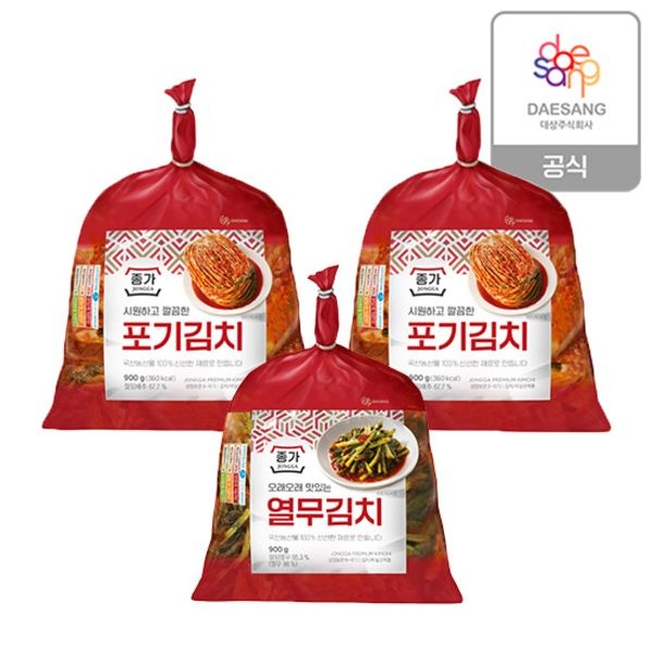 종가 포기900gx2+열무900g (kt알파 단독 상품)