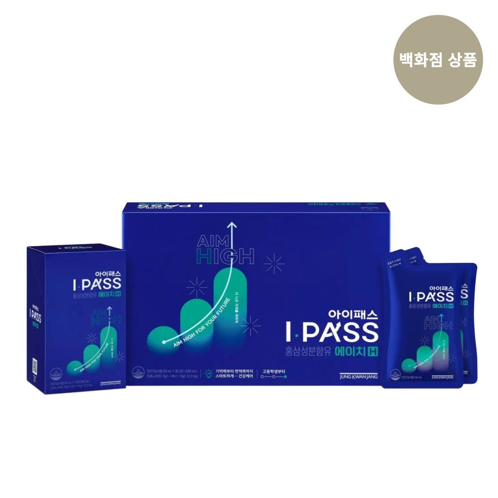 [롯데온] 정관장 아이패스 에이치 50ml 30포 (157,170원/무료)