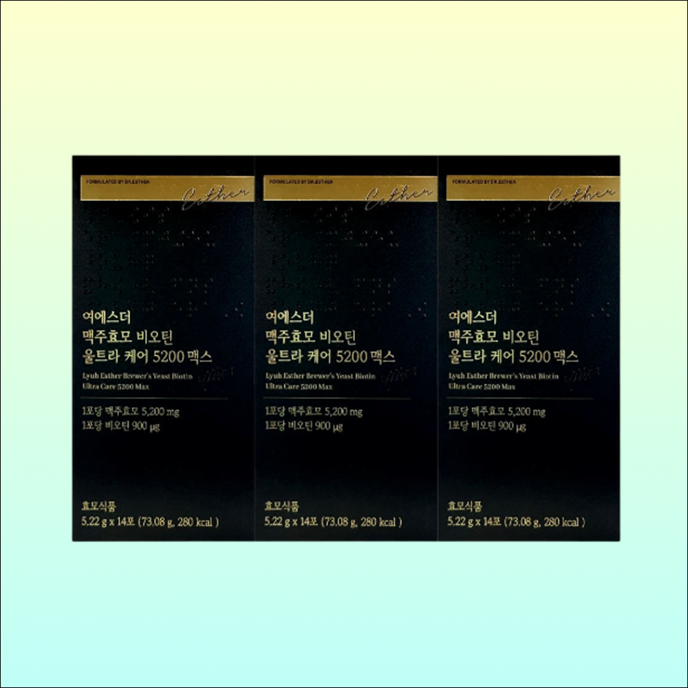 여에스더 맥주효모 비오틴 울트라 케어 5200 맥스 5.22g 14포 3박스 맥주효모분말 모발영양