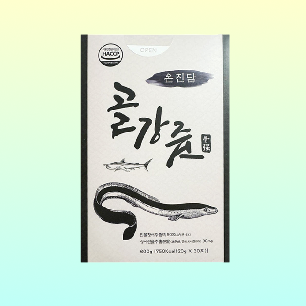온진담 골강즙 20g 30포 1박스 골강 진액 액기스 건강즙 액상스틱 간편섭취