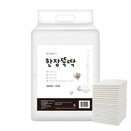 펫토리아 한장뚝딱 라이트 강아지 애견 패드 20g 100매 40x50cm