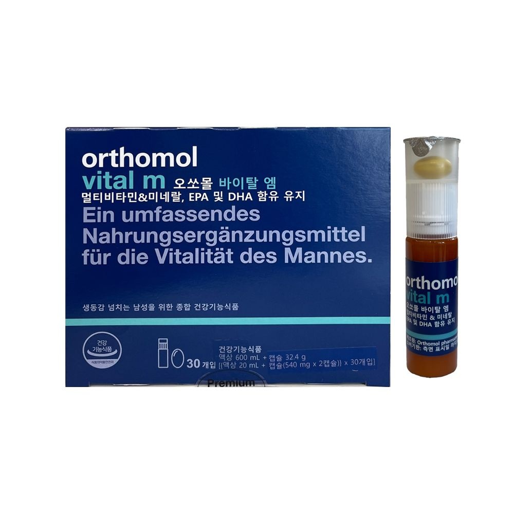 오쏘몰 바이탈 엠 (액상 20ml + 캡슐 780mg x 2캡슐) x 30개입 1개 / 써클