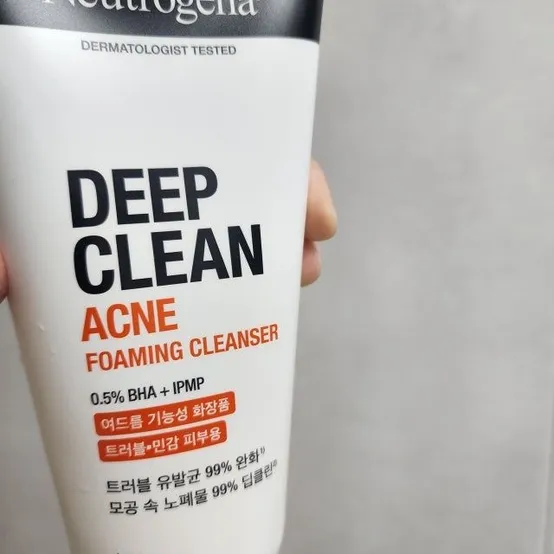 뉴트로지나 딥클린 아크네 여드름 폼클렌징 클렌징폼 100ml, 1개