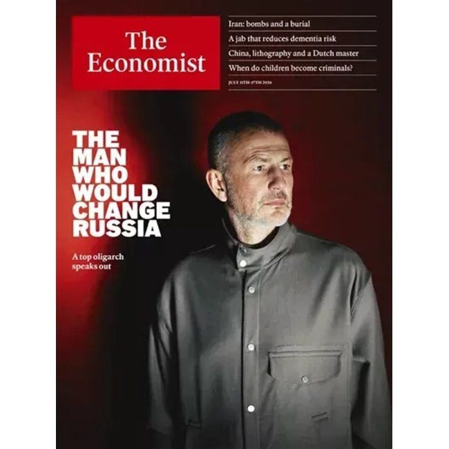 The Economist USA (주간) 2026년 07월 11일