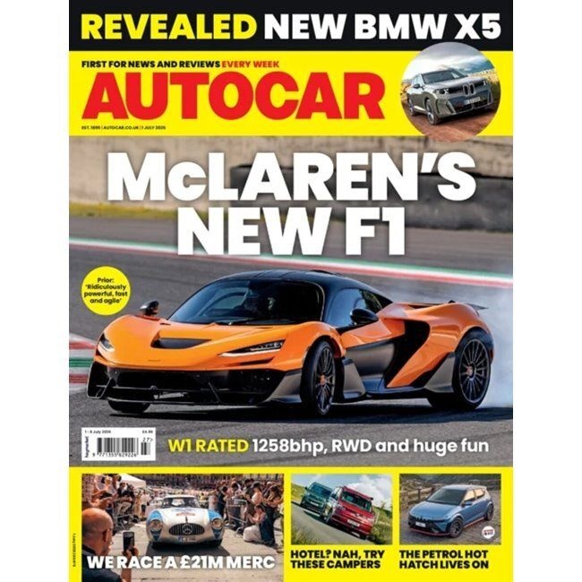AutoCar (주간) 2026년 07월 01일
