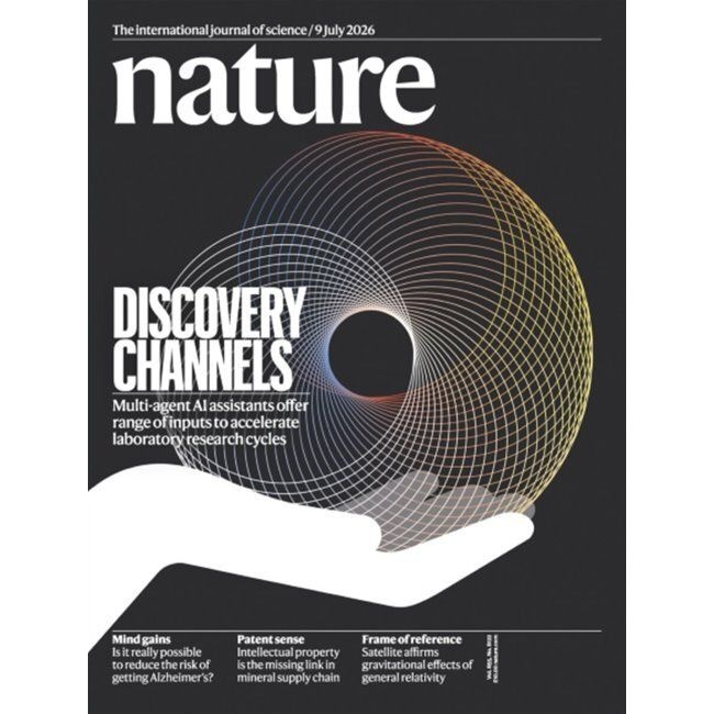NATURE(주간) 2026년 07월 09일