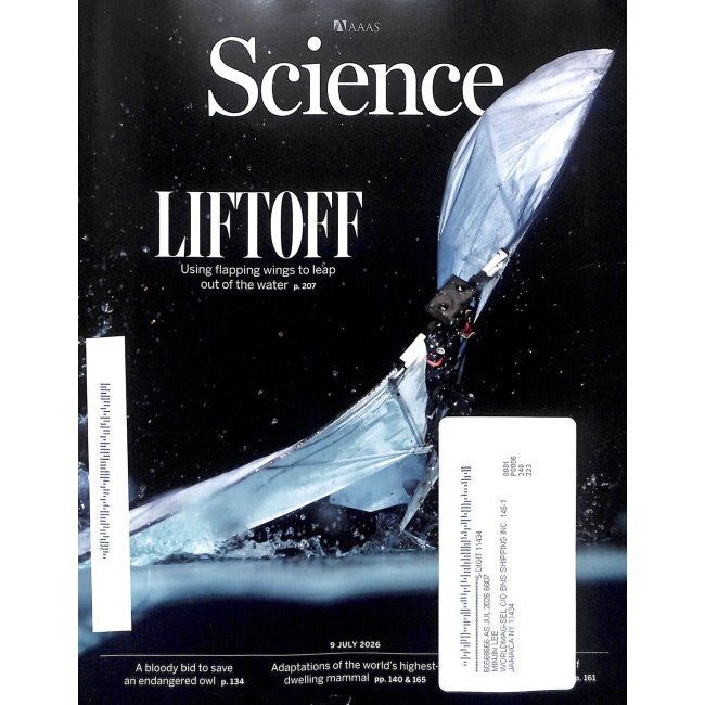 Science (주간) 2026년 07월 09일