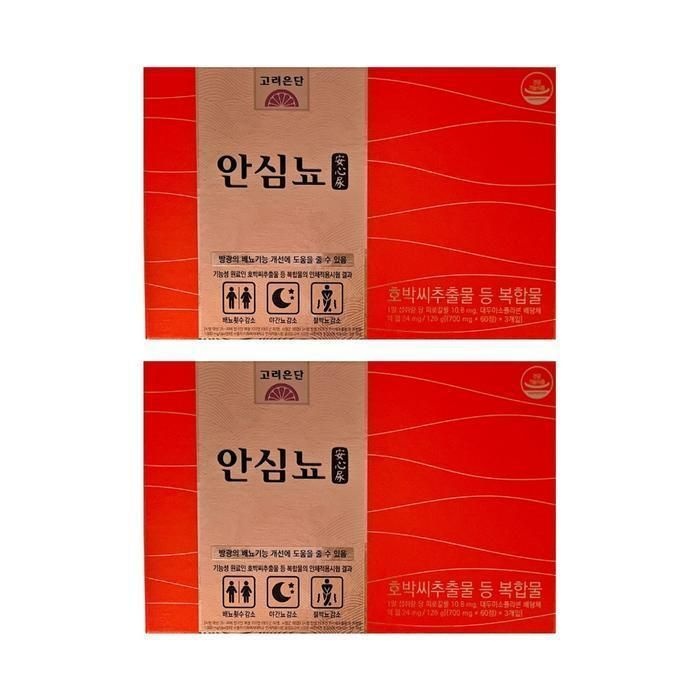고려은단 안심뇨 700mg x 180정 2박스(6개월분) -AO-