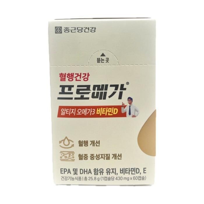 [종근당건강] 프로메가 알티지오메가3 비타민D 430mg x 60캡슐 x 1박스 -AO-