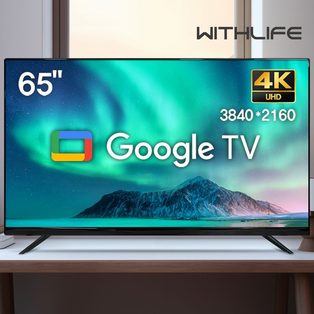 위드라이프 구글 65인치 4K UHD 스마트TV 최신형 대기업패널 안드로이드TV 에너지1등급티비