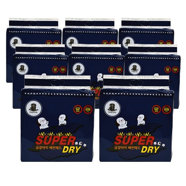 페슬러 금강아지 10년동안 꾸준한 참숯 애견 배변패드 슈퍼드라이 50매 X 8팩 (50*40/35g)