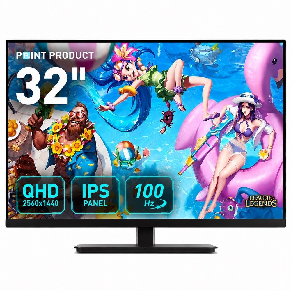포인트프로덕트 32PMQ100 QHD IPS 100Hz 아이케어 사무용 컴퓨터 PC 32인치 모니터 무결점