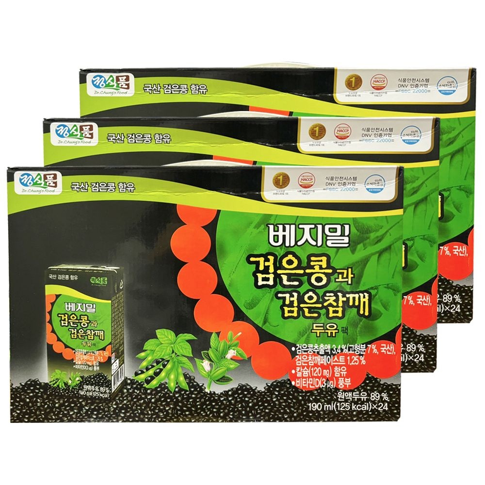 정식품 베지밀 검은콩과 검은참깨 두유 190ml 72개