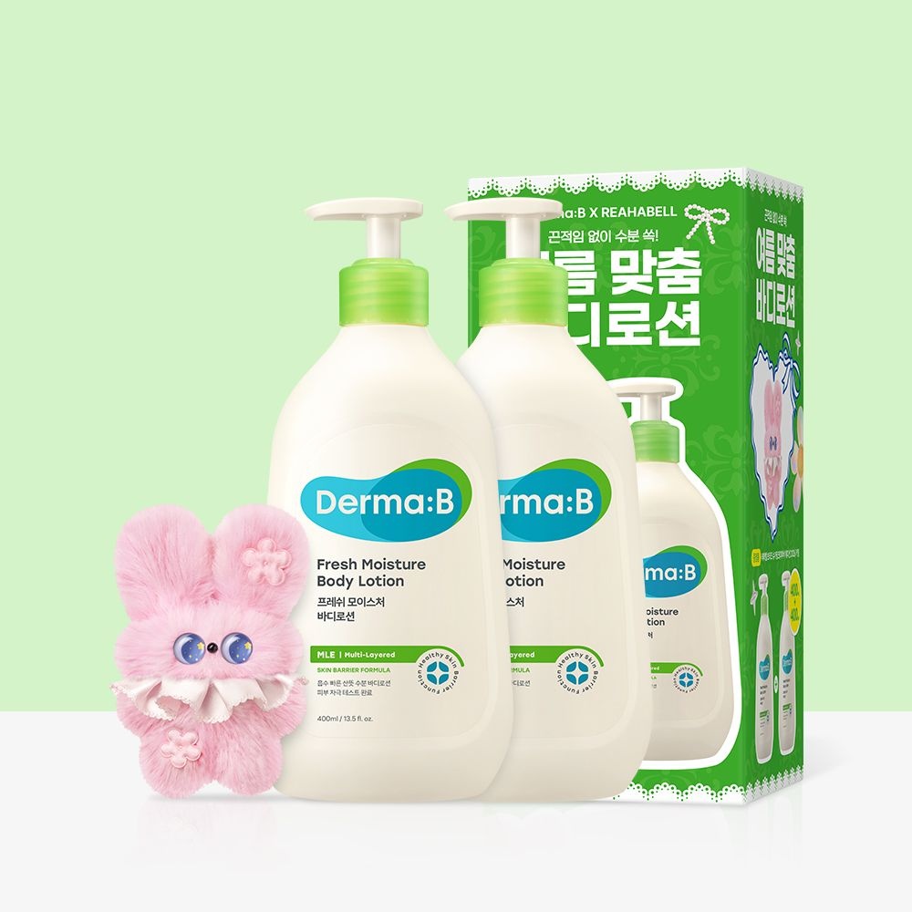 [더마비] 프레쉬 모이스처 바디 로션 400ml 1+1 기획 (래하벨 키링 증정)