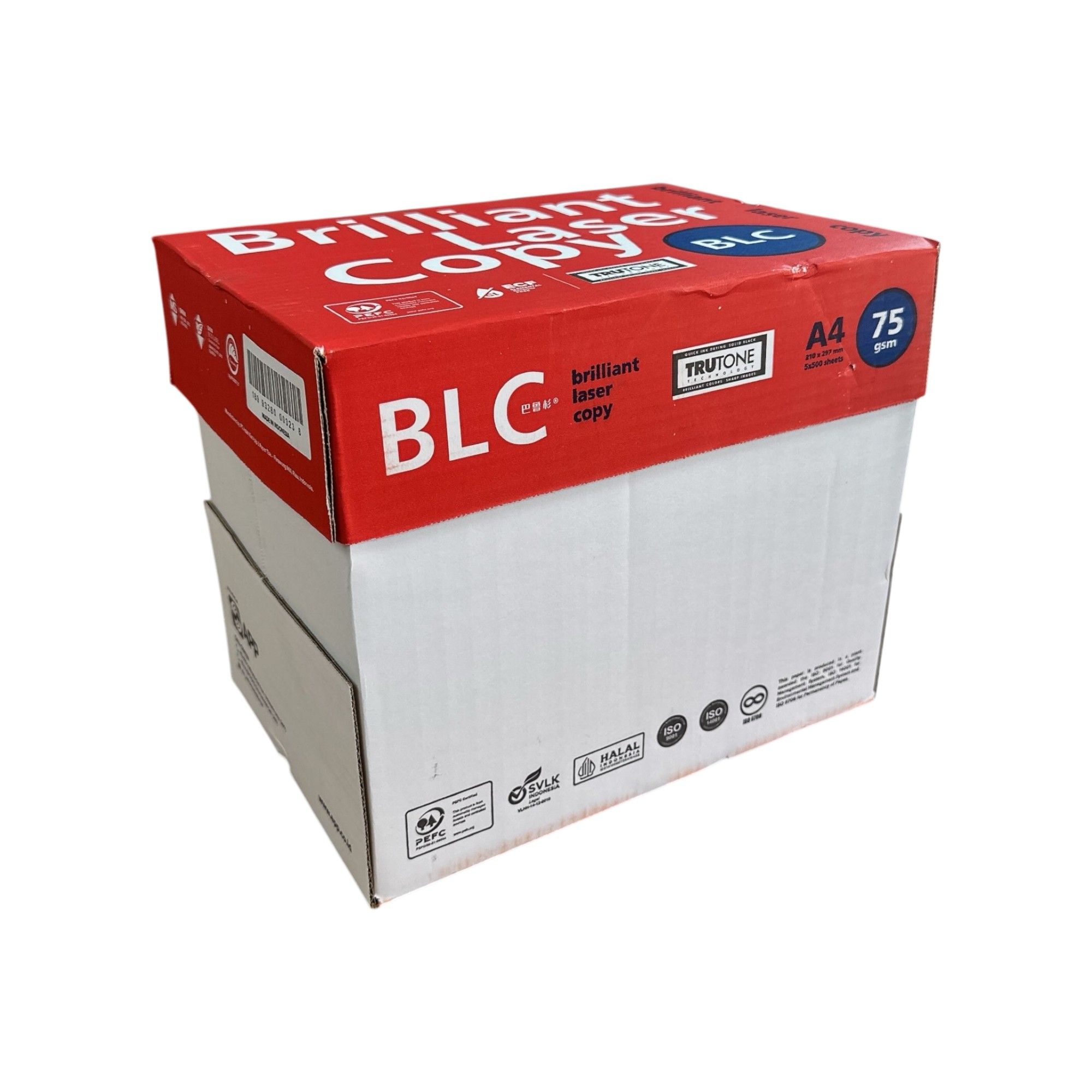 브릴리언트 BLC A4용지 75g 2500매 1박스