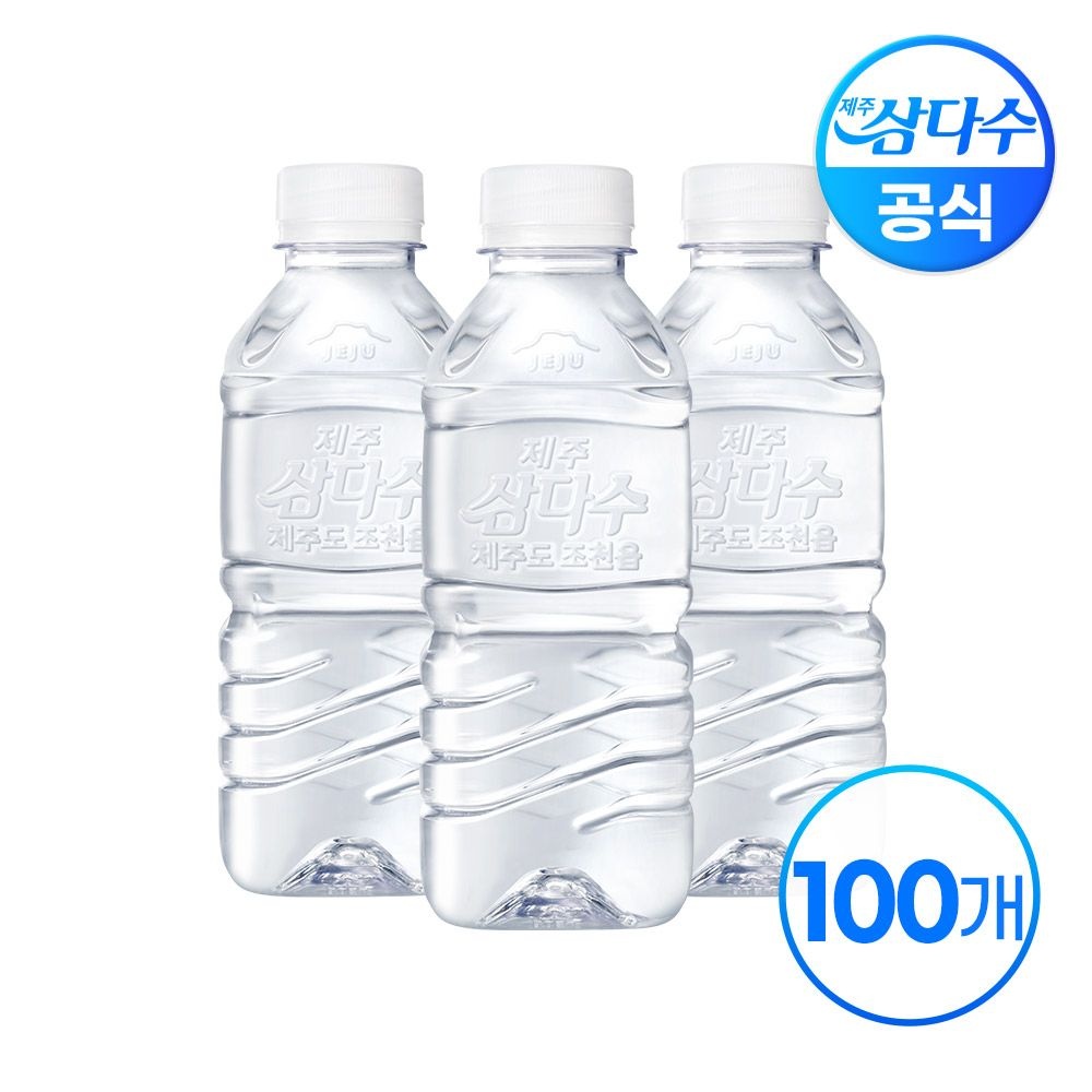 삼다수 제주 삼다수 그린 무라벨 330ml X 100병(무/유라벨 랜덤발송)