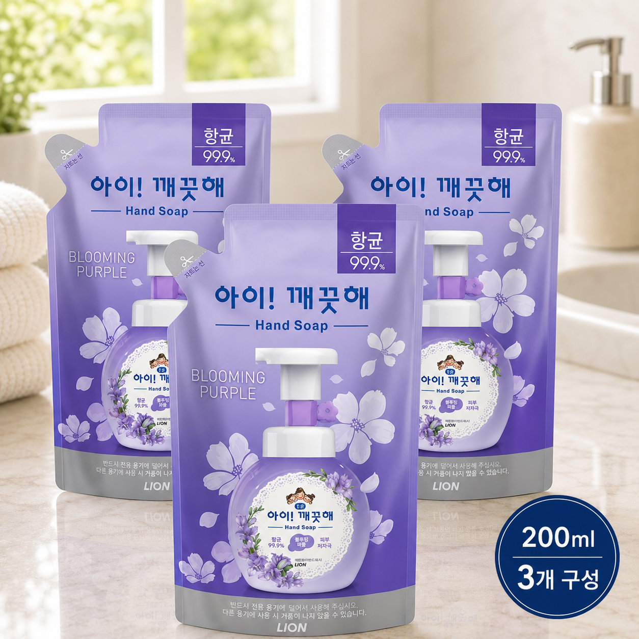 아이깨끗해 핸드워시 블루밍퍼플 리필 200ml X 3개 하루템