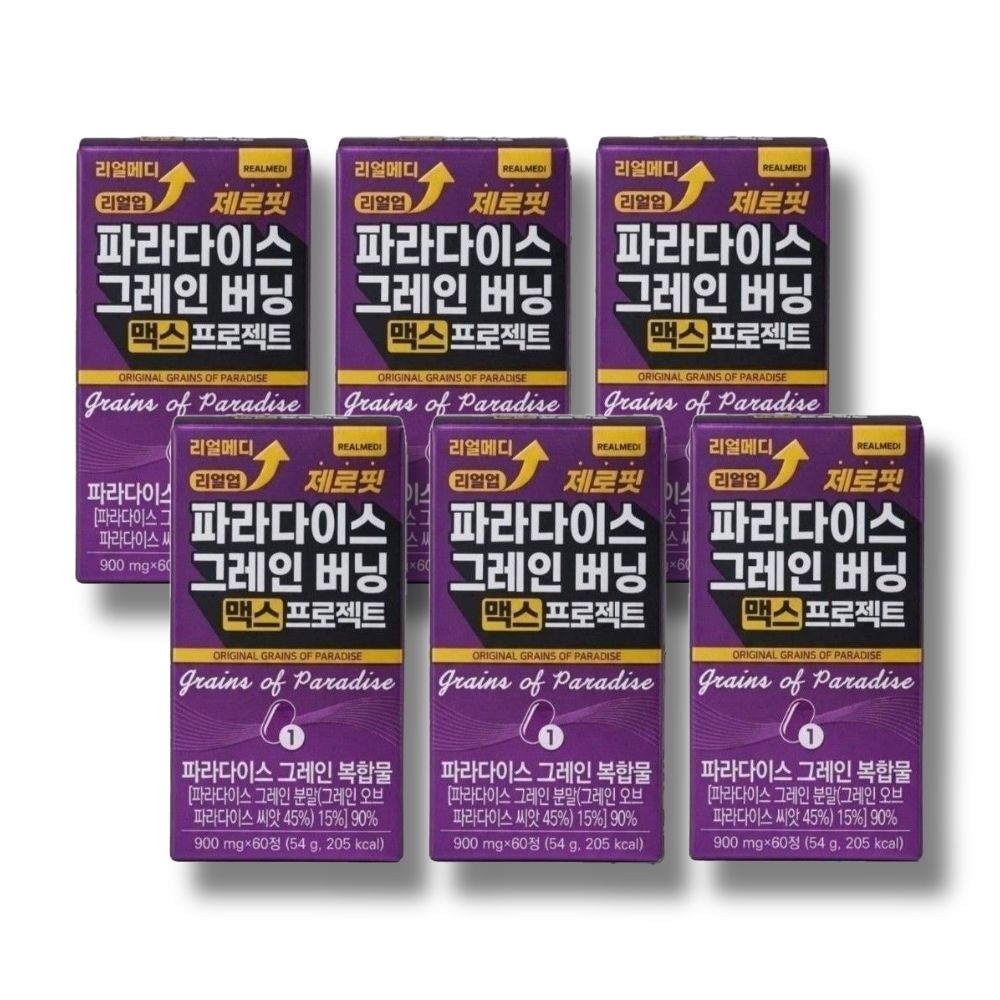 파라다이스그레인 버닝 맥스 프로젝트 효능 제로핏 60포 6개