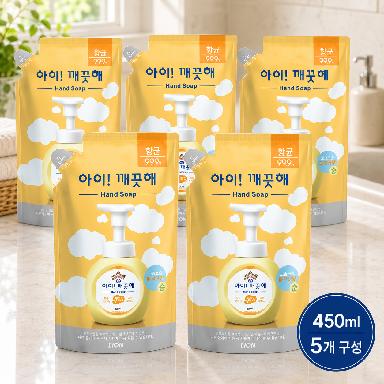 아이깨끗해 핸드워시 순 보송보송 파우더향 리필 450ml X 5개 하루템