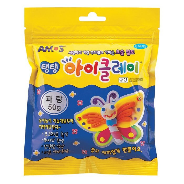 아모스 아이클레이 50g 파우치