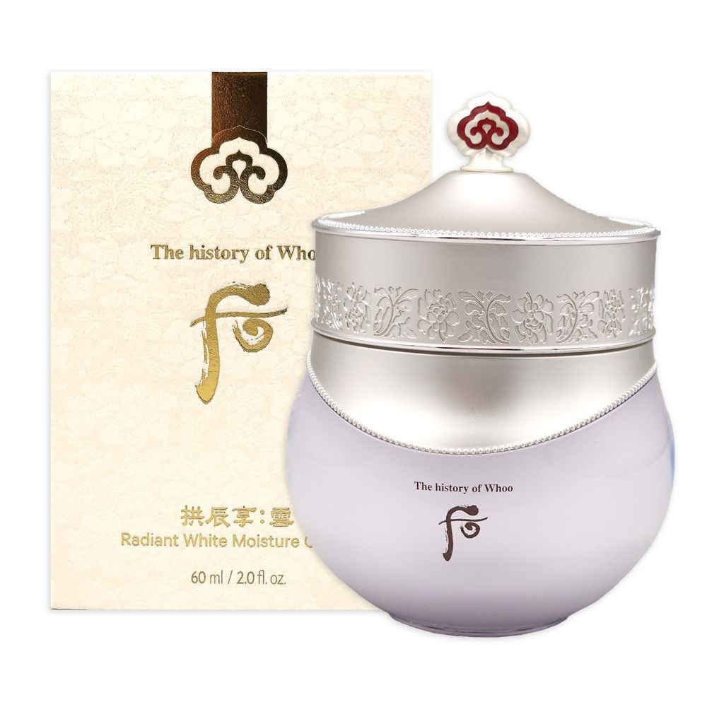 더후 공진향 설 미백 수분 크림 60ml